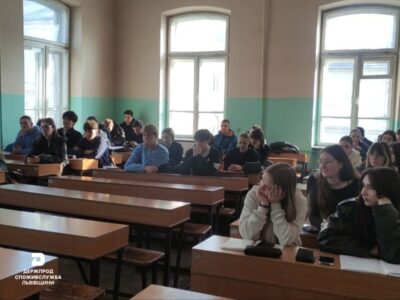 Студенти ЛНУ імені Івана Франка ознайомилися з практикою захисту прав споживачів (фото)