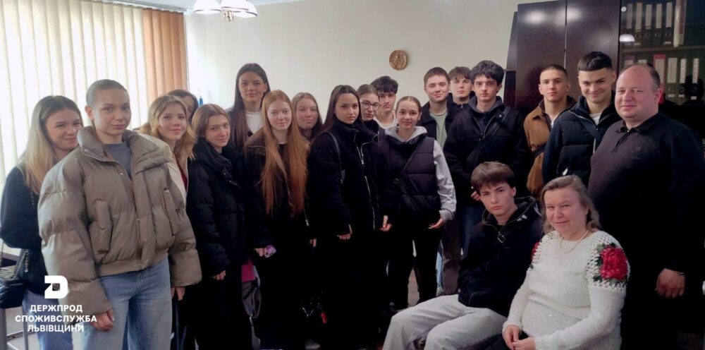 Студенти ЛНУ імені Івана Франка ознайомилися з практикою захисту прав споживачів (фото)