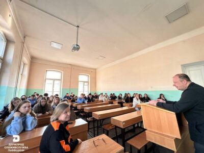 Студенти ЛНУ імені Івана Франка ознайомилися з практикою захисту прав споживачів (фото)