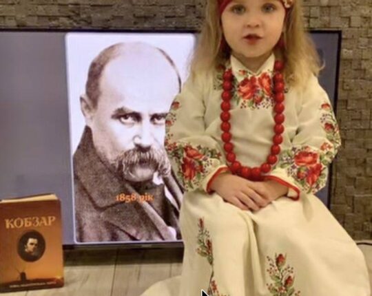 На Львівщині визначили переможців конкурсу декламування поезії Шевченка – 2026 (фото)