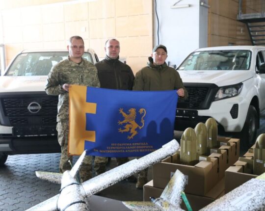 Львівщина передала військовим 166 одиниць техніки та дронів (фото)