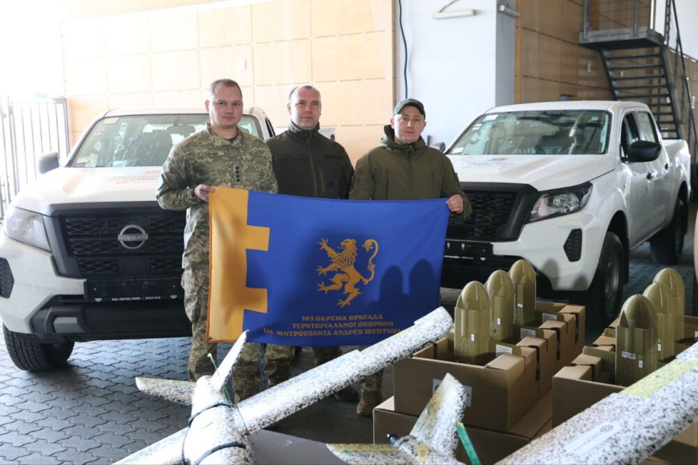 Львівщина передала військовим 166 одиниць техніки та дронів (фото)