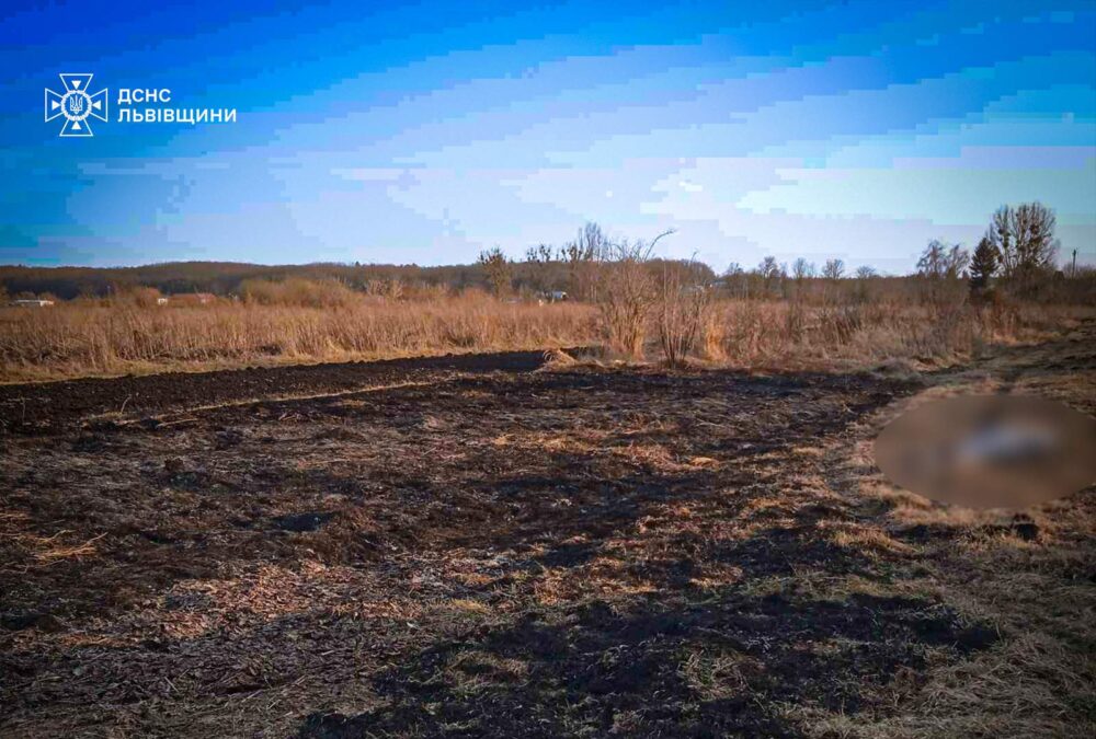Унаслідок спалювання сухостою на Львівщині загинула людина