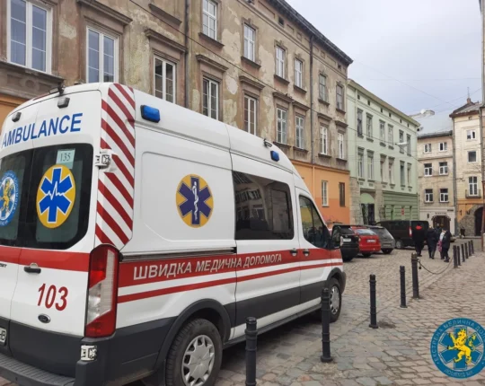 Як працює екстрена допомога на Львівщині: пріоритети викликів і швидкість реагування
