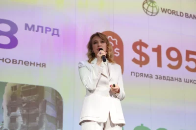 Львівський будівельний форум об’єднав лідерів галузі з усієї України (фото)