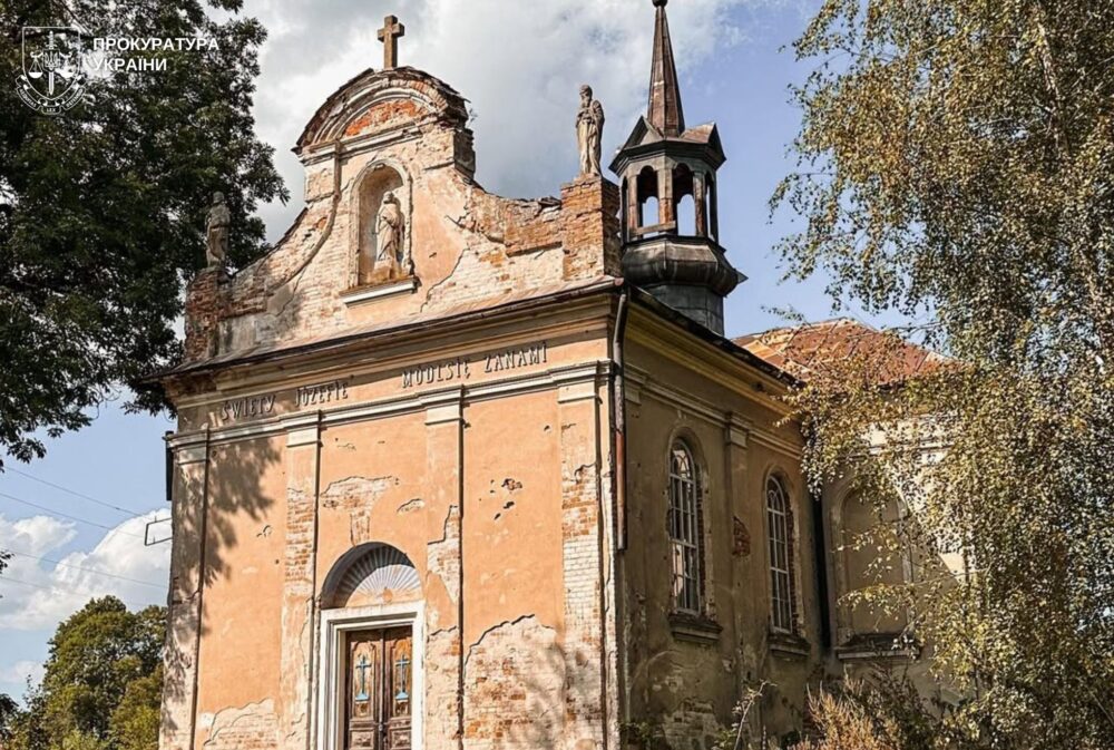 Костел святого Йосифа у селі Ушня на Львівщині передали у власність громади