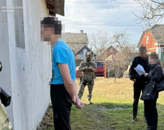 Мешканець Львівщини поширював дитяче порно через Телеграм