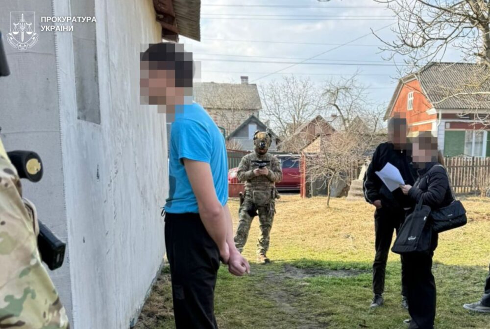 Мешканець Львівщини поширював дитяче порно через Телеграм