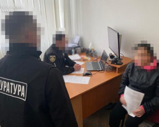 На Львівщині жінка оформила кредит на померлого родича