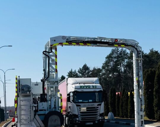 У Львівській області на кордоні з Польщею запрацювали нові мобільні сканери