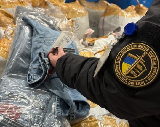 Львівські митники викрили спробу ввезення комерційного товару під виглядом гуманітарної допомоги