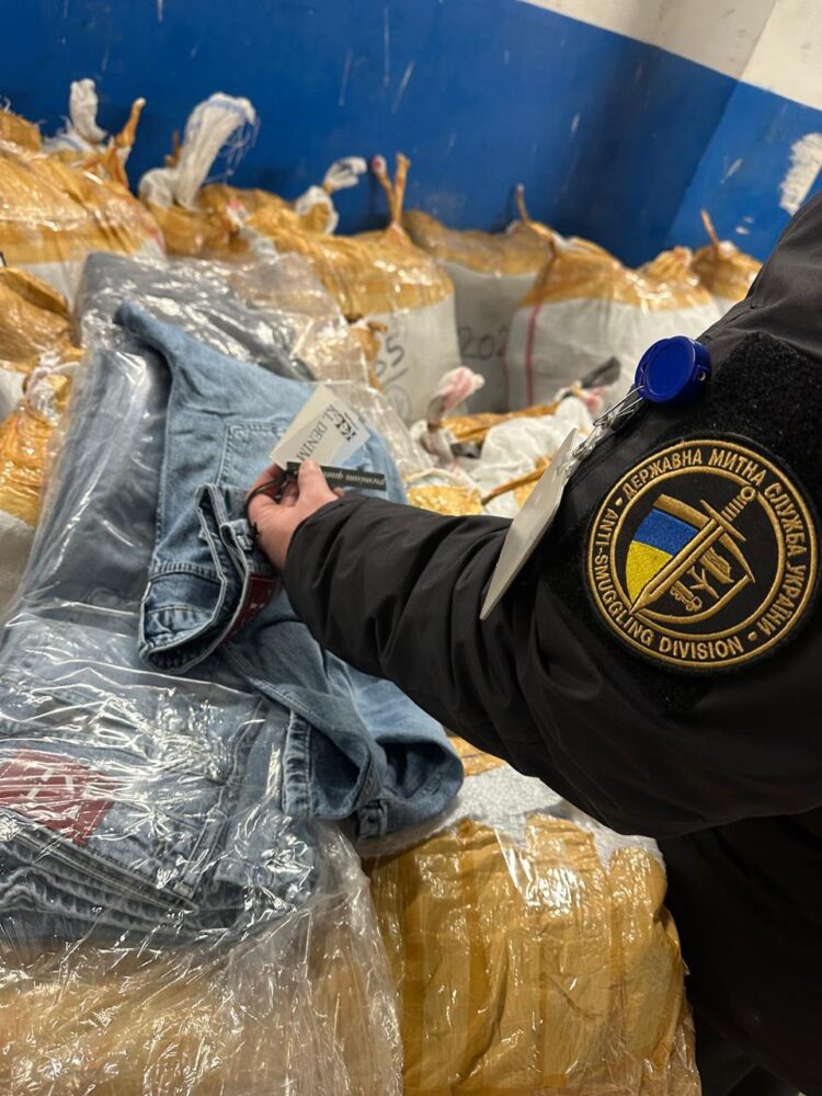 Львівські митники викрили спробу ввезення комерційного товару під виглядом гуманітарної допомоги