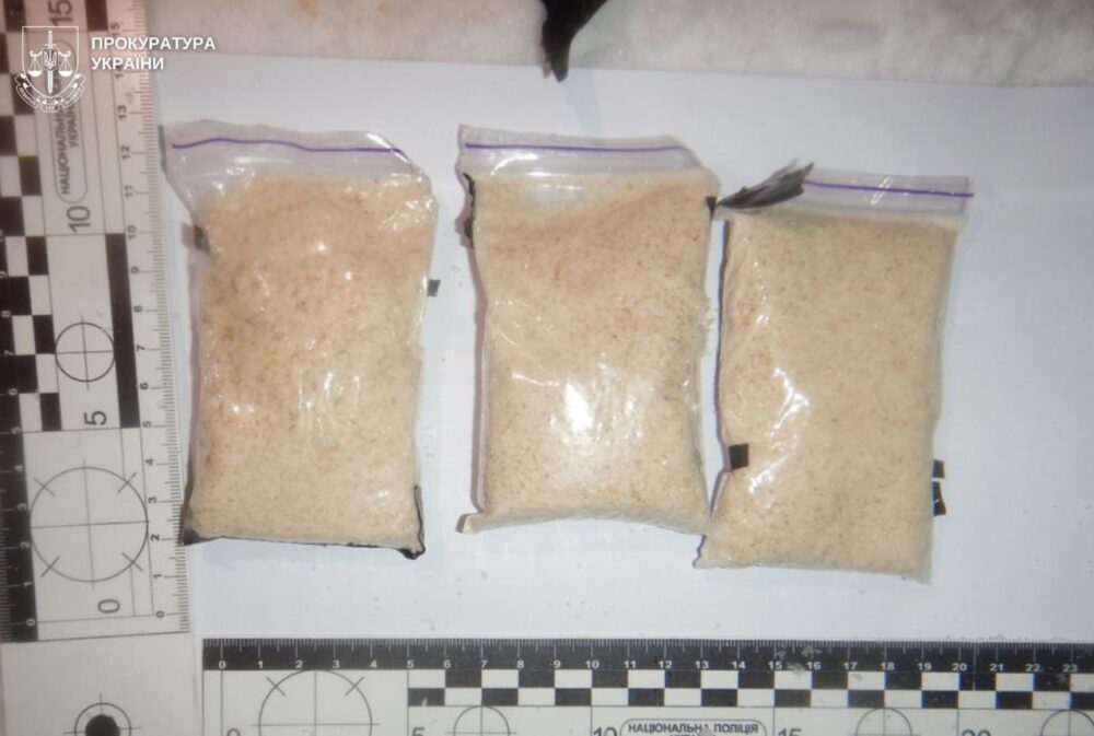 На Львівщині чоловіка судили за спробу торгівлі наркотиками