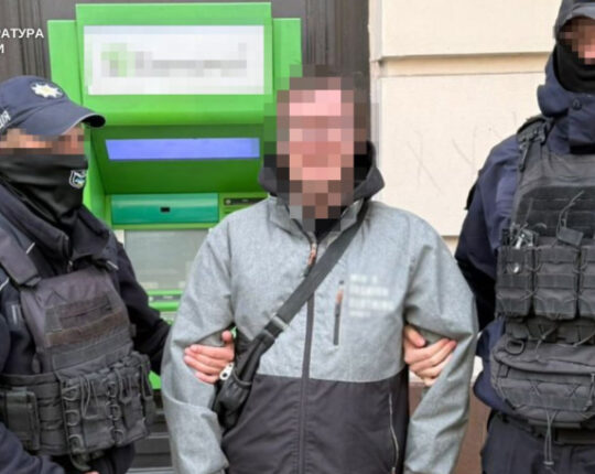 Львів’янина затримали із майже 60 закладками наркотиків