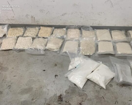 У Львові судитимуть причетних до організації міжнародного каналу наркоторгівлі на понад 48 млн грн