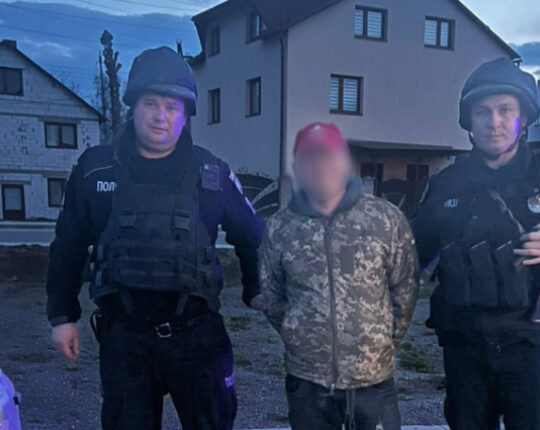 На Львівщині затримали чоловіка за демонстрацію гранати у прямому ефірі