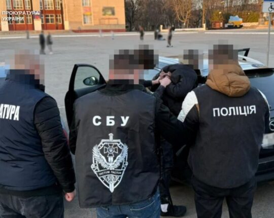 На Львівщині викрили чоловіка, який за $2000 обіцяв вплинути на рішення лікарської комісії