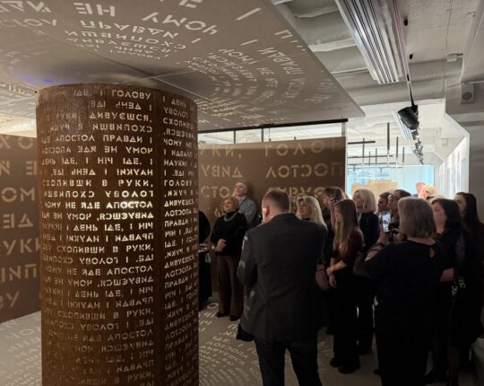 ZAG Gallery запрошує дев’ятикласників Львівщини на безкоштовну освітню програму про Шевченка