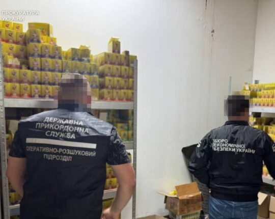 На Львівщині судитимуть двох підприємців за контрафактні електронні сигарети на понад 5 млн грн
