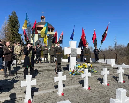 На Львівщині вшанували пам’ять воїнів Карпатської Січі