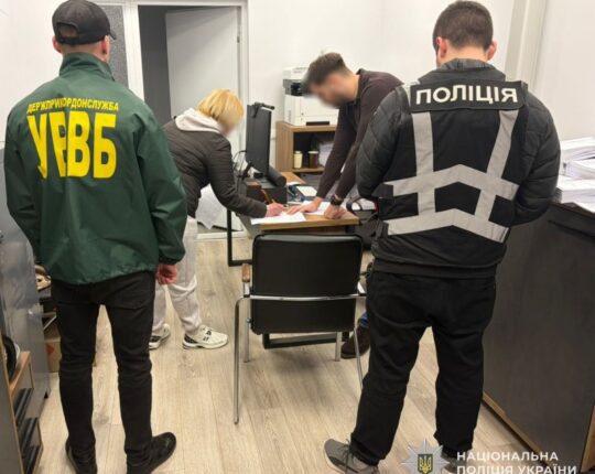 У Львові судитимуть організатора незаконного переправлення військовозобов’язаних в Румунію