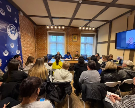 На Львівщині фахівці Координаційного штабу відповіли на запитання родин зниклих бійців НГУ (фото)