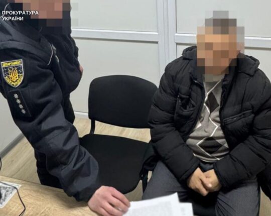 На Львівщині судитимуть шахрая, який під виглядом пошуку зниклого військового ошукав родичів на понад 2 млн грн