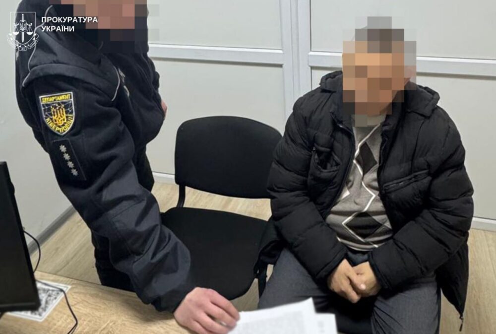 На Львівщині судитимуть шахрая, який під виглядом пошуку зниклого військового ошукав родичів на понад 2 млн грн