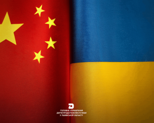 Держпродспоживслужба формує переліки підприємств для експорту гороху до Китаю