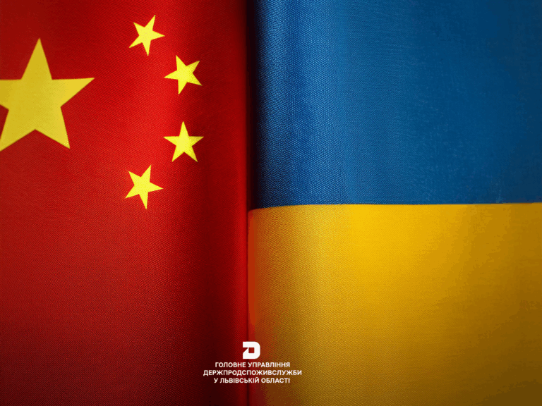 Держпродспоживслужба формує переліки підприємств для експорту гороху до Китаю