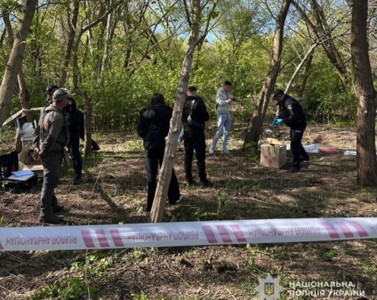 У Львові в одному з парків знайшли тіло немовляти