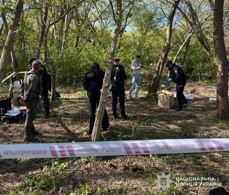 У Львові в одному з парків знайшли тіло немовляти