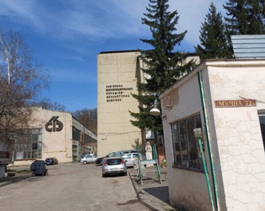 Суд зобов’язав львівські підприємства сплатити майже 1,6 млн грн за користування землею