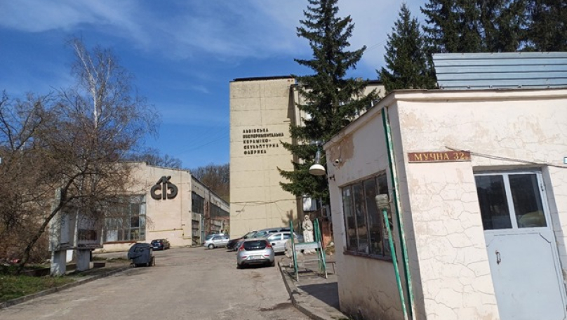 Суд зобов’язав львівські підприємства сплатити майже 1,6 млн грн за користування землею