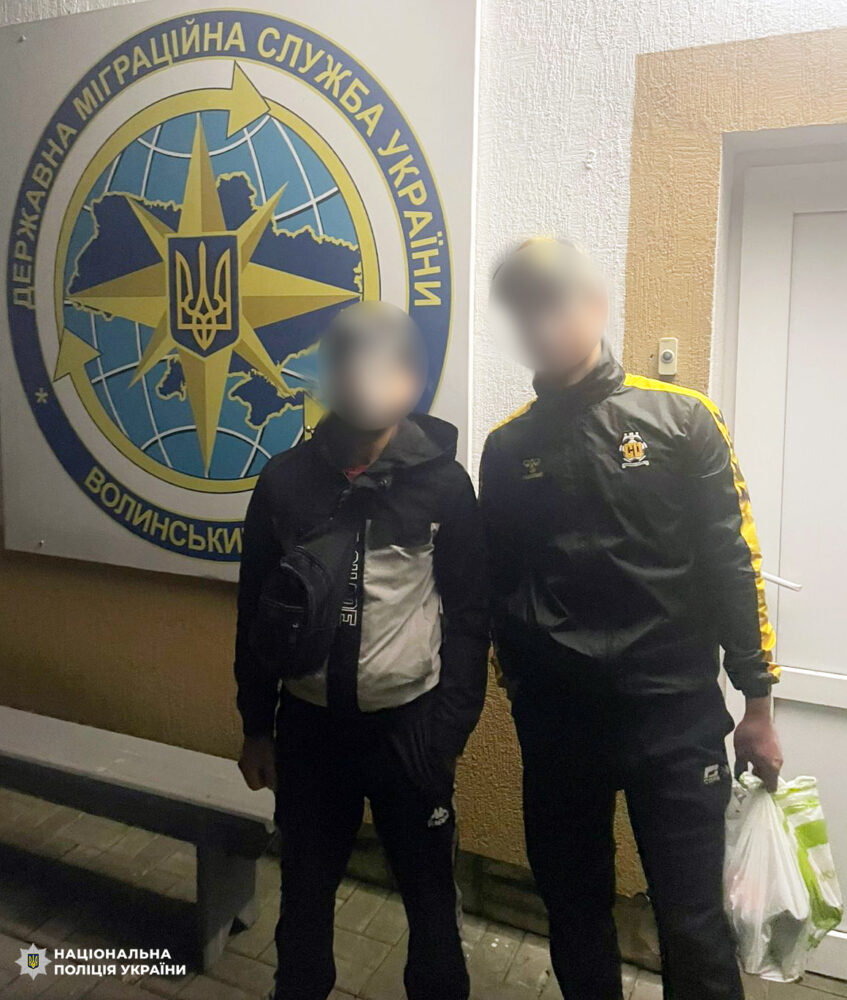 Поліція Львівщини затримала двох іноземців за порушення міграційного законодавства