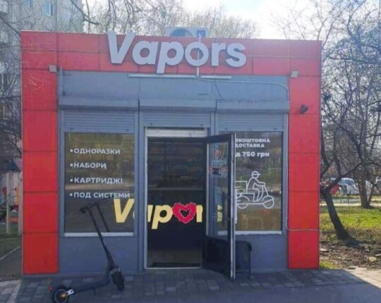 У Львові на проспекті Чорновола власник сам розібрав кіоск