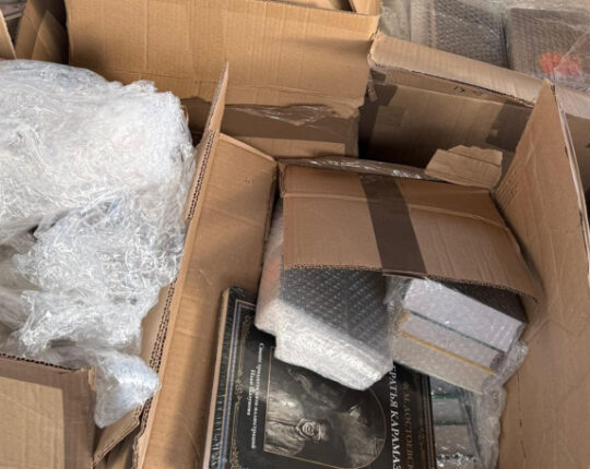 У Львові суд оштрафував чоловіка за спробу ввезення заборонених російських та білоруських книг