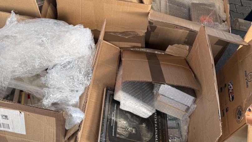 У Львові суд оштрафував чоловіка за спробу ввезення заборонених російських та білоруських книг