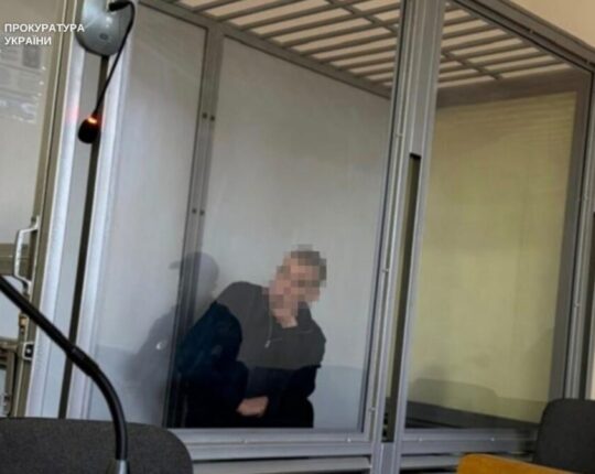 На Львівщині чоловік отримав 13 років ув’язнення за зґвалтування 13-річної племінниці