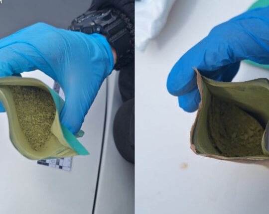 У Львові затримали жінку із партією кратому