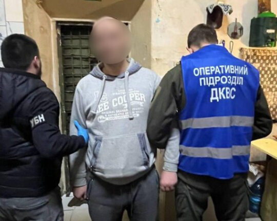 Львів’янин надсилав ув’язненому наркотики в хлібі та сушеній цибулі