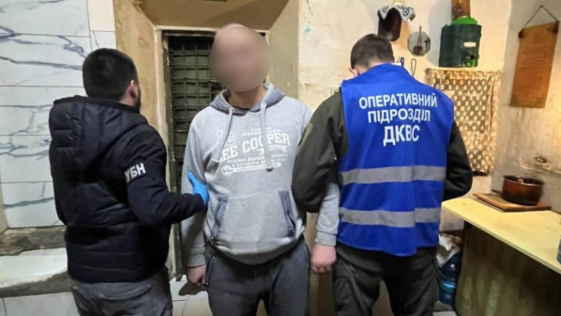 Львів’янин надсилав ув’язненому наркотики в хлібі та сушеній цибулі