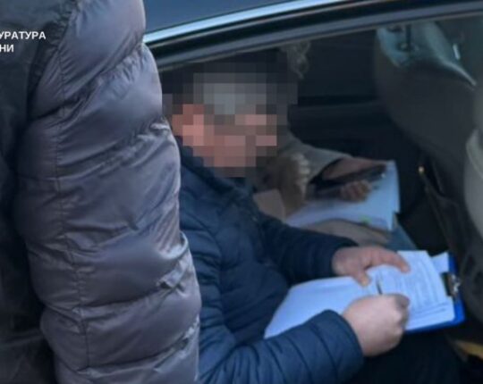 Справу про завищення тарифів у «Львівгазі» на 3,7 млн грн передали до суду