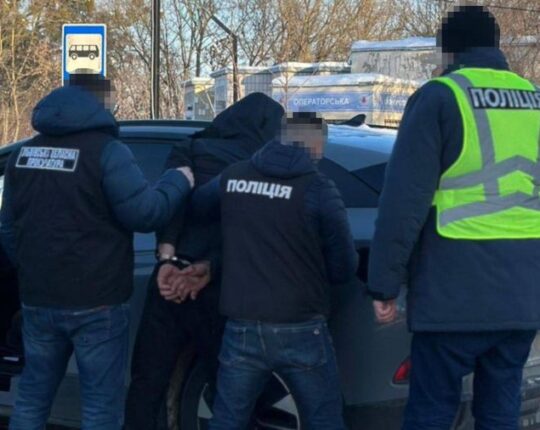 На Львівщині судитимуть жителя Рівненщини за схему переправлення ухилянтів за кордон