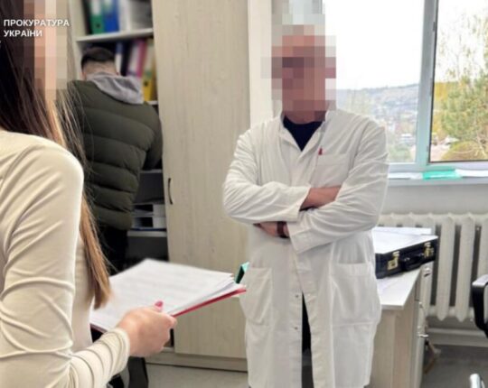 На Львівщині правоохоронці затримали психіатра на хабарі 2 тис. доларів