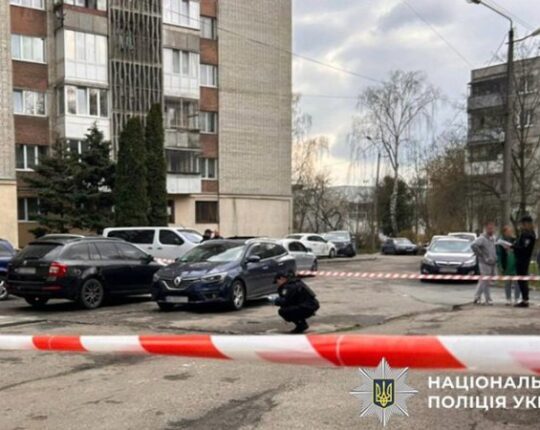 У Львові вбито військовослужбовця ТЦК: нападника розшукують