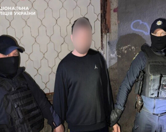 У Львові правоохоронці затримали чоловіка із 200 “закладками” наркотиків