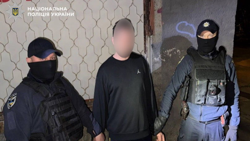 У Львові правоохоронці затримали чоловіка із 200 “закладками” наркотиків