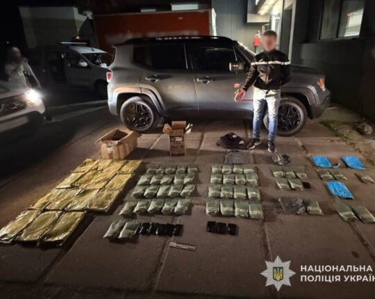 У Львові затримали 36-річного чоловіка з Харкова за підозрою у збуті наркотиків