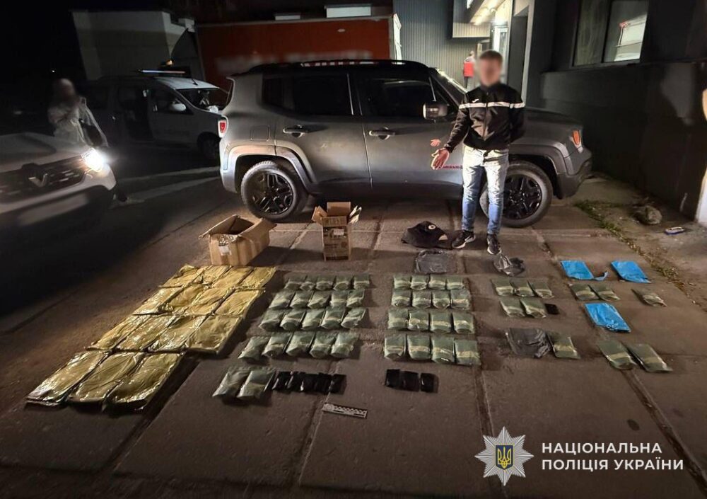 У Львові затримали 36-річного чоловіка з Харкова за підозрою у збуті наркотиків